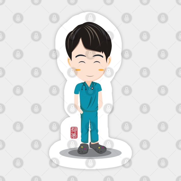 Hospital Playlist - Ahn Jeong-won Sticker by Arviana Design